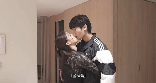 채널 ‘일리네 결혼일기’