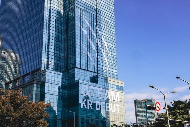 사진=YX 레이블즈