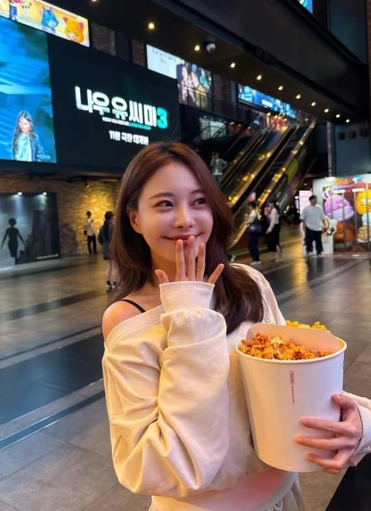 아옳이 소셜 미디어