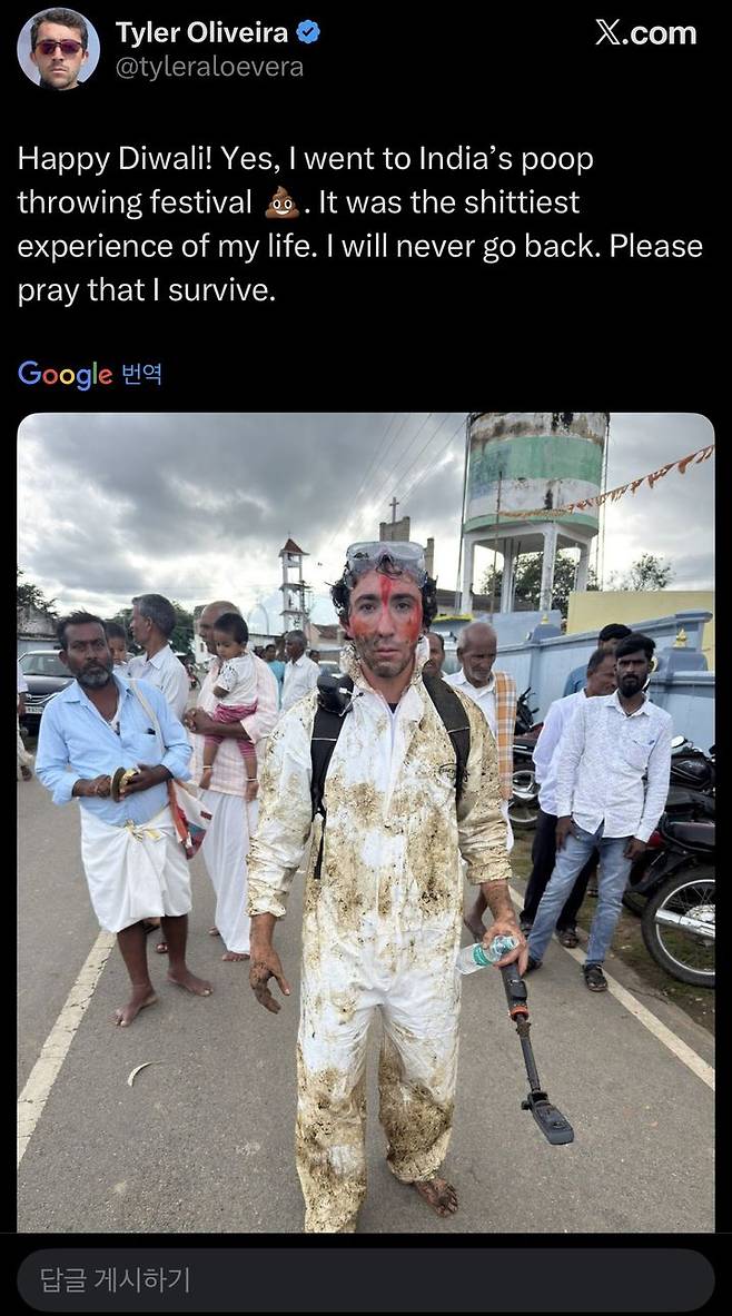 [뉴시스]타일러 올리베이라가 '고레하바' 축제에 참여한 뒤 찍은 사진이다. (사진 = X 캡처) *재판매 및 DB 금지