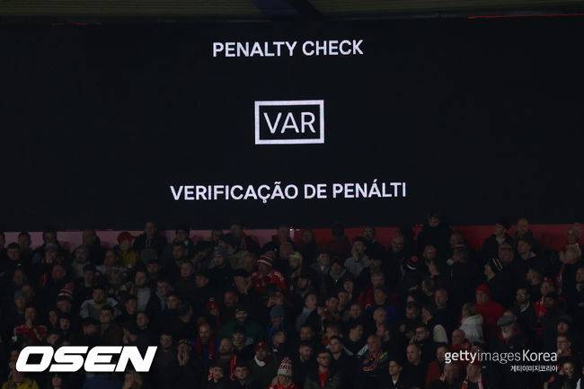 [사진] ⓒGettyimages(무단전재 및 재배포 금지)