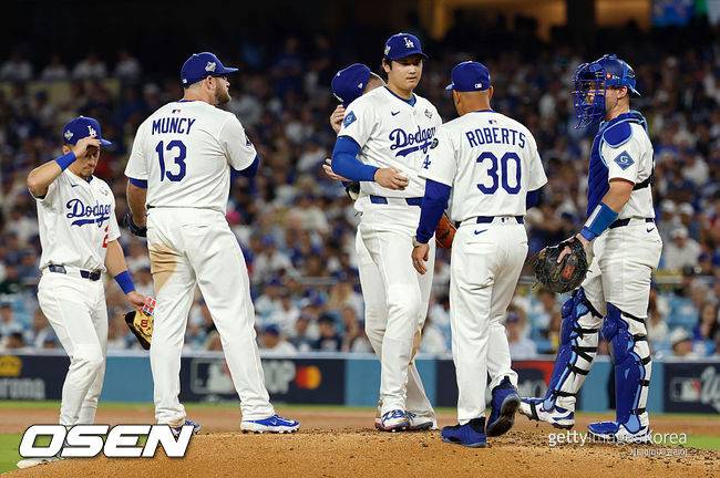 [사진] 오타니 쇼헤이 ⓒGettyimages(무단전재 및 재배포 금지)