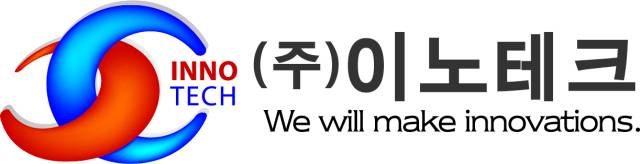 이노테크 CI. 사진 제공=이노테크