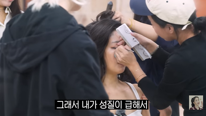 유튜브 채널 ‘고은언니 한고은’