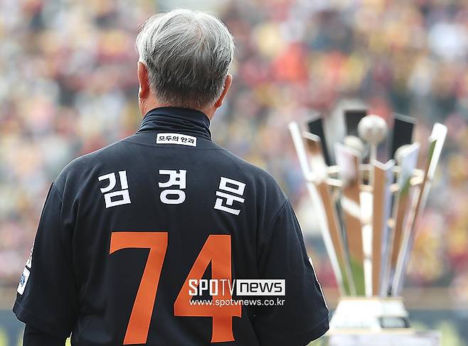 ▲ 김경문 감독 ⓒ곽혜미 기자