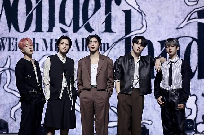 ▲ 위아이. 제공| 위엔터테인먼트