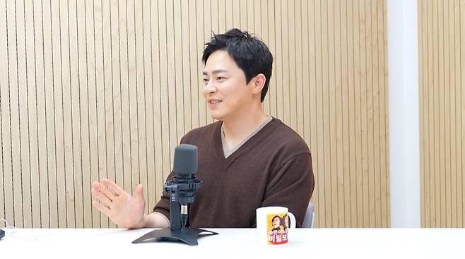 /사진제공='비밀보장'