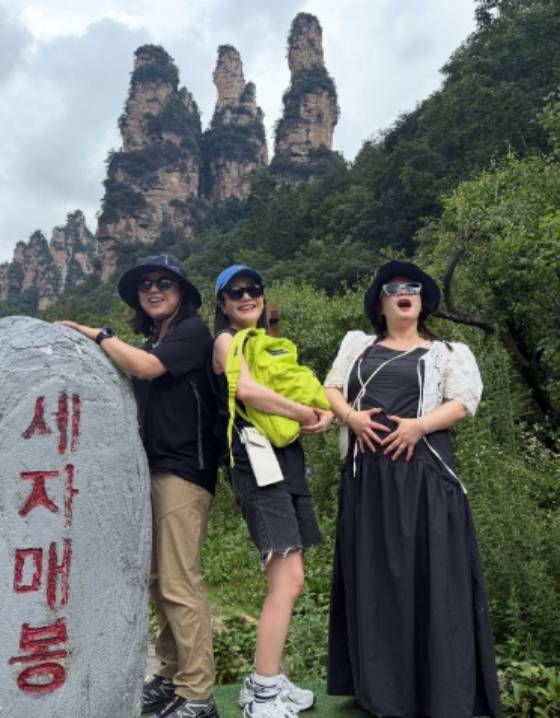 /사진=심진화 SNS