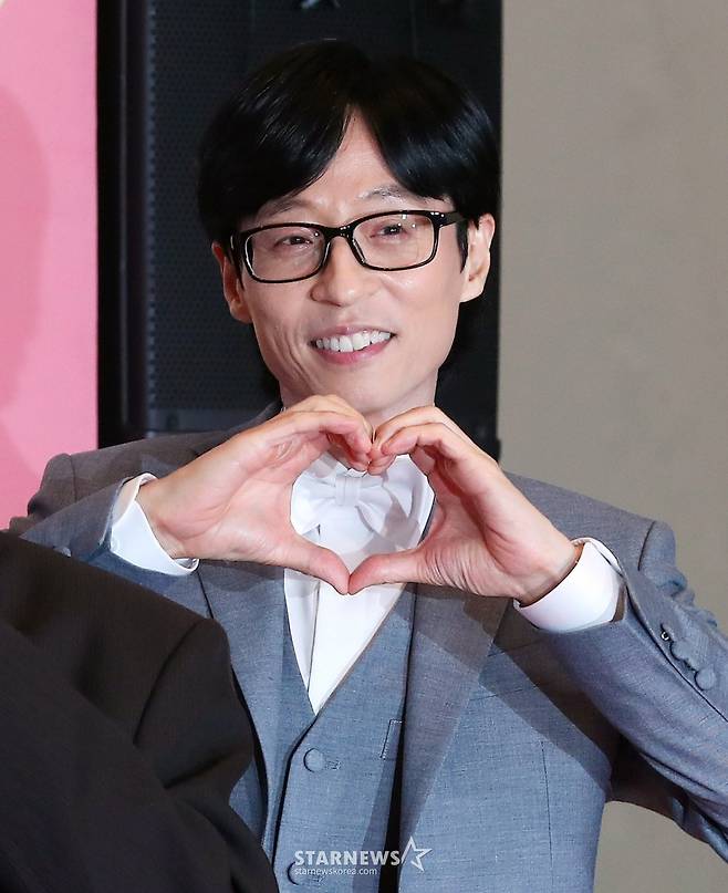 방송인 유재석  /사진=김창현