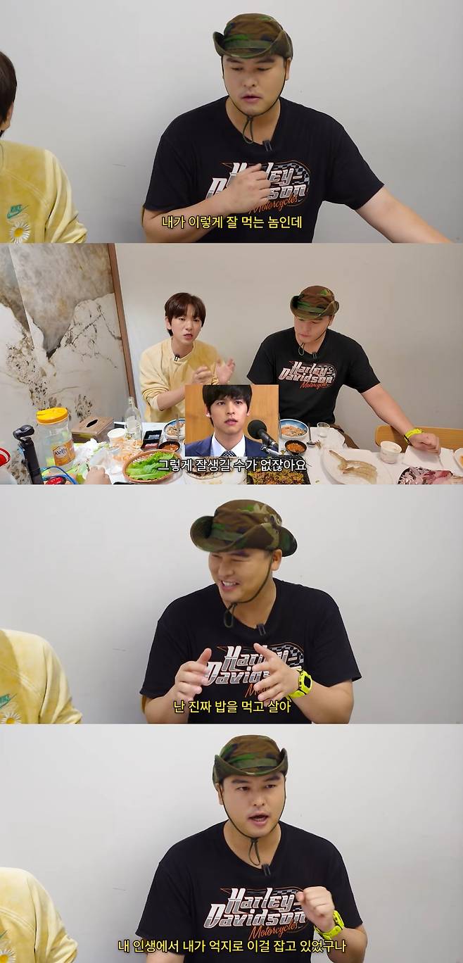 이주승 유튜브 캡처.