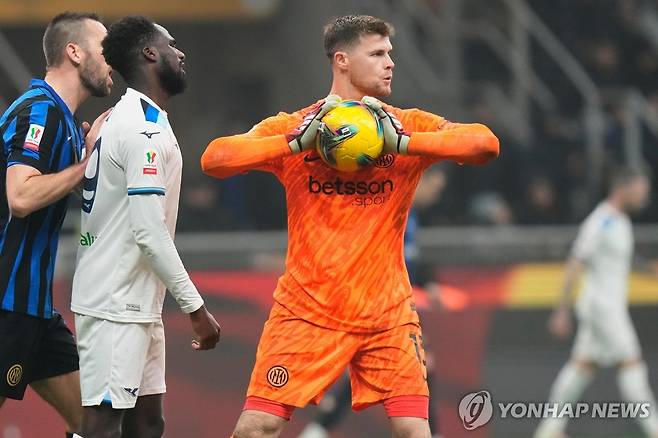 인터밀란 골키퍼 마르티네스 [AP=연합뉴스]