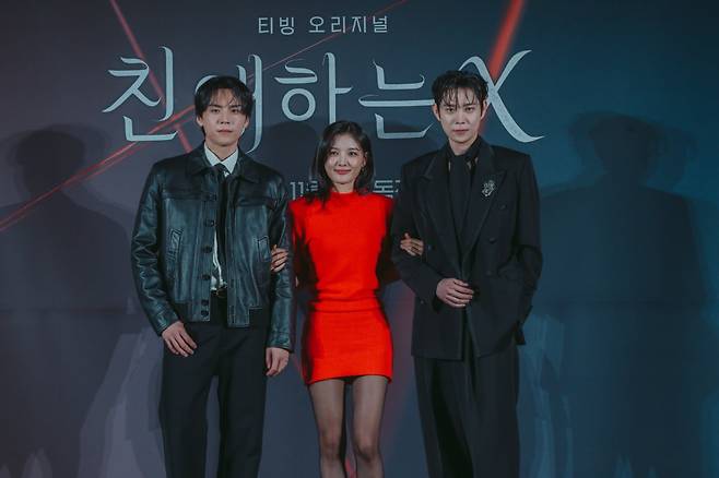 / 사진제공=티빙