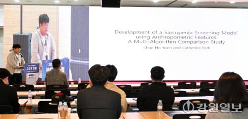 연세대 미래캠퍼스 윤채호, 캐서린 박 팀이 30일 원주의료기기산업진흥원에서 열린 2025 강원자치도 반도체 포럼에서