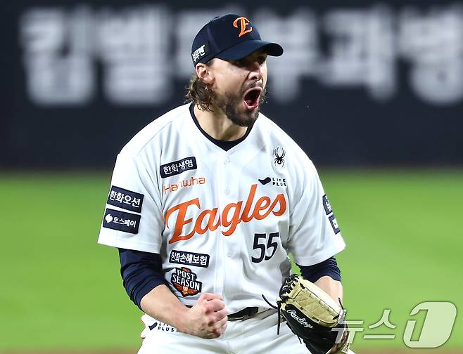 한화 라이언 와이스가 포효하고 있다. 2025.10.30/뉴스1 ⓒ News1 김도우 기자