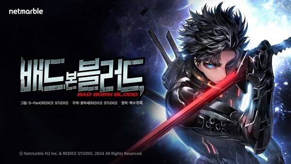 연재 1년여 만에 평균 별점 9.97점을 기록하며 독자들의 높은 호응을 받고 있는 웹툰 '배드 본 블러드'는 트랜스미디어의 모범 사례로 손꼽힌다. /사진=넷마블