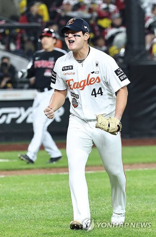 김서현. ⓒ연합뉴스