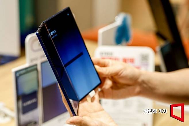 삼성전자 '갤럭시 Z 폴드7'. 강진형 기자