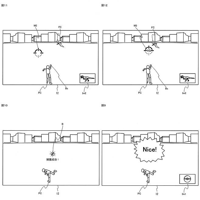 닌텐도가 제시한 ‘포켓몬 포획 매커니즘’의 특허출원도(JP7493117B2). 왼쪽 위부터 순서대로 화면 가운데를 조준하고 몬스터가 일치하는 조준점에 맞춰 구형의 물체를 던져 포획하는 과정이 묘사됐다. (출처=Google Patent)