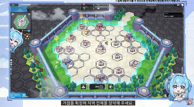 지상 베타 버전 콘텐츠