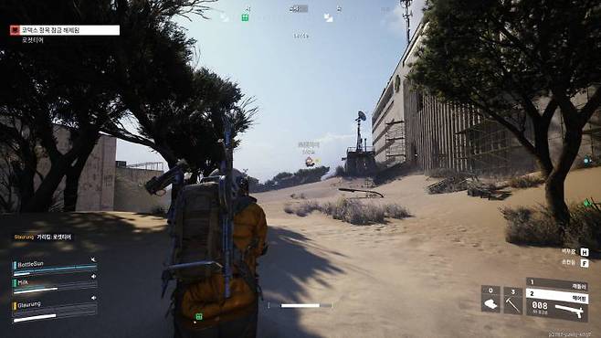 아크가 맵 곳곳을 순찰 중이다