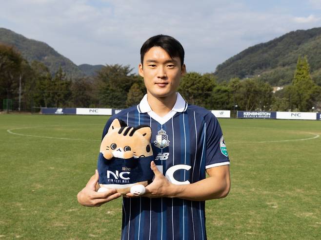 오인표. 사진=서울 이랜드