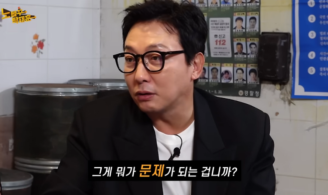 사진=유튜브 채널 ‘노빠꾸탁재훈’