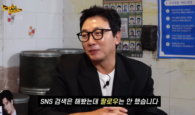 사진=유튜브 채널 ‘노빠꾸탁재훈’