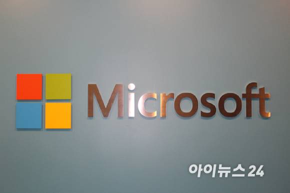 마이크로소프트 로고. [사진=아이뉴스24 DB]