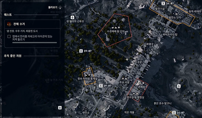 ▲ 일단 맵을 열어서 위치 확인. 그다음에 뭘 할지는 온전히 내 선택이다