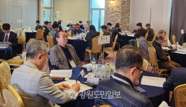▲ 강원특별자치도 지방시대위원회(위원장 황학수)는 28일 동해시 현진관광호텔에서 워크숍을 가졌다.