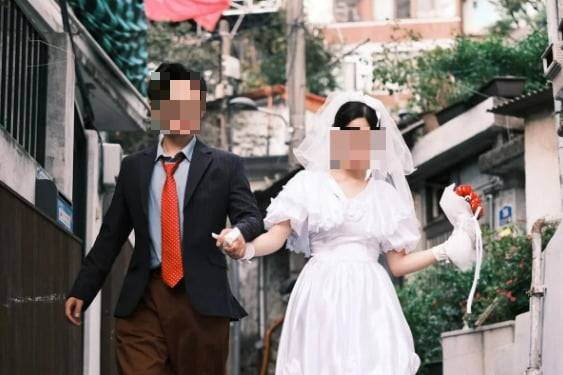 최민희 의원 딸 부부의 웨딩 스냅 사진