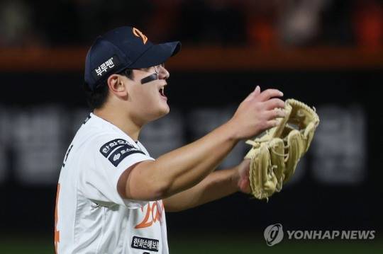 포효하는 김서현 / 사진=연합뉴스