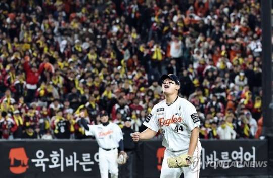 한화 김서현 '이겼다!'