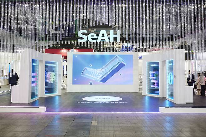 H2MEET 2023 세아그룹 통합부스. /사진=세아그룹
