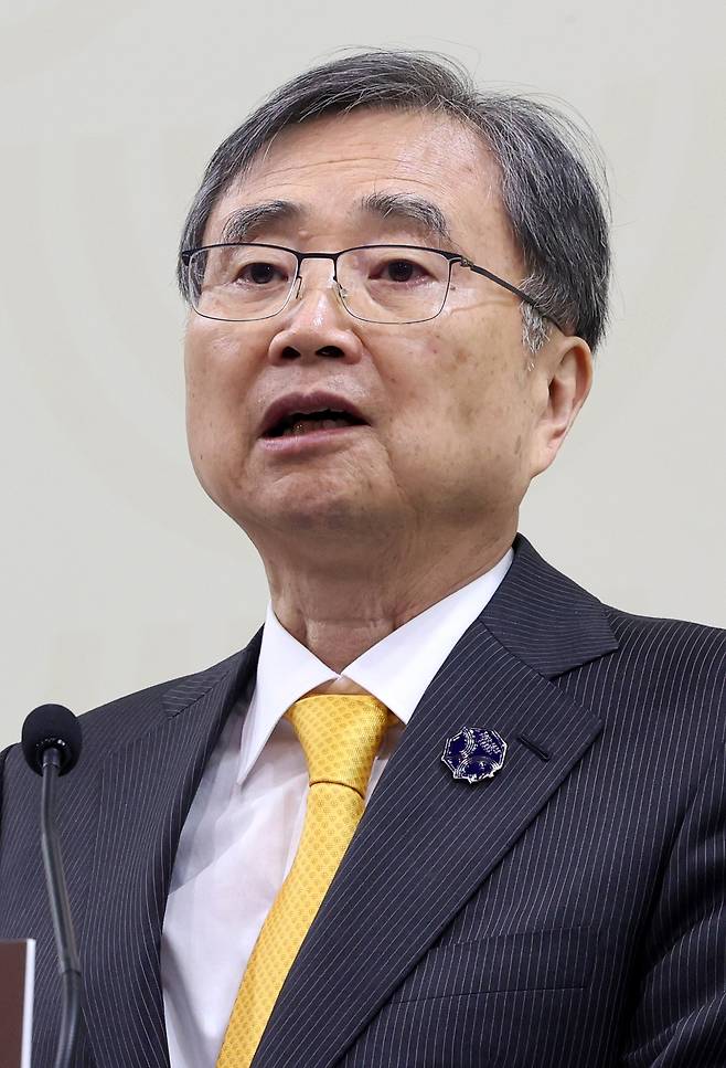 조현외교부 장관이 30일 경북 경주시 2025 아시아태평양경제협력체(APEC) 정상회의 국제미디어센터(IMC)에서 APEC 합동각료회의(AMM) 기자회견을 하고 있다. 경주=임세준 기자