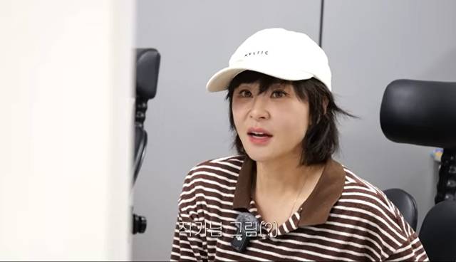 사진=채널 ‘나도 최강희’