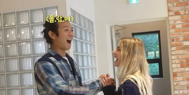 사진=채널 ‘스테파니 미초바’