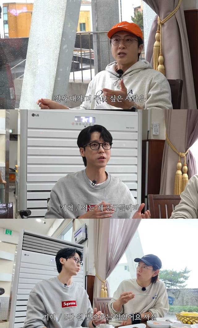 사진=채널 ‘만리장성규’