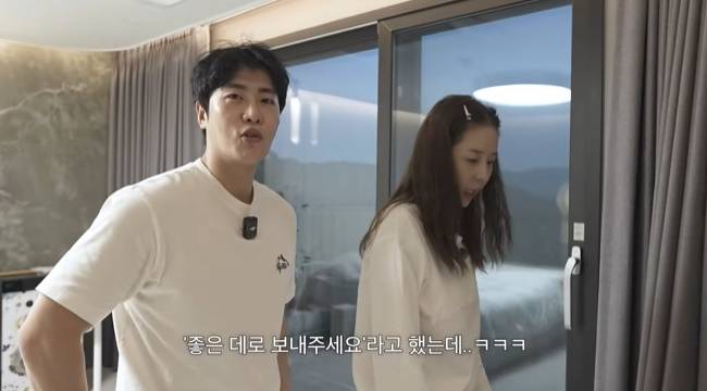 사진=‘어떠신지?!’ 채널 영상 캡처