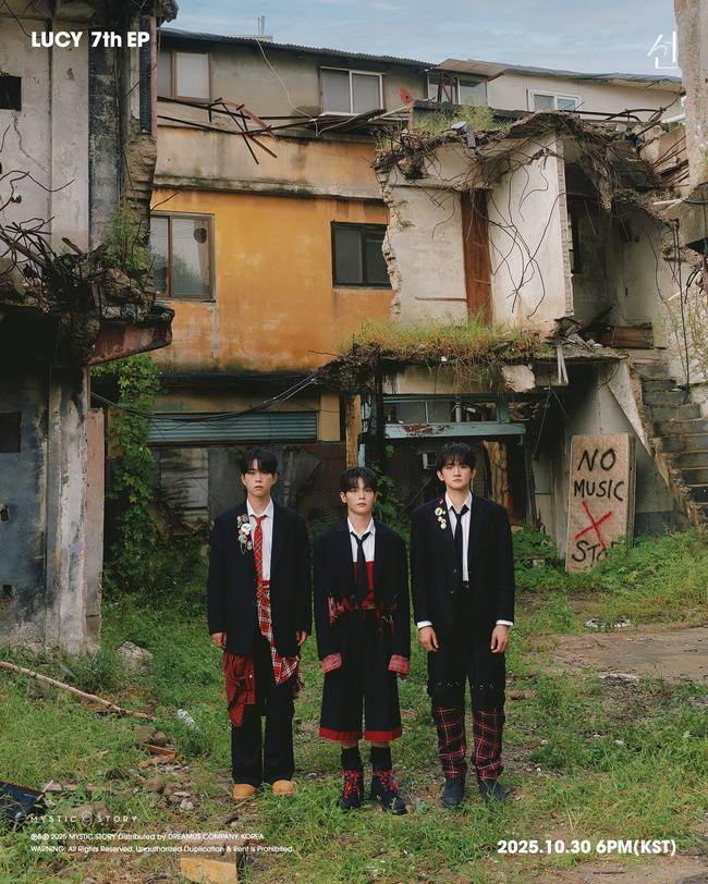 사진=미스틱스토리 제공