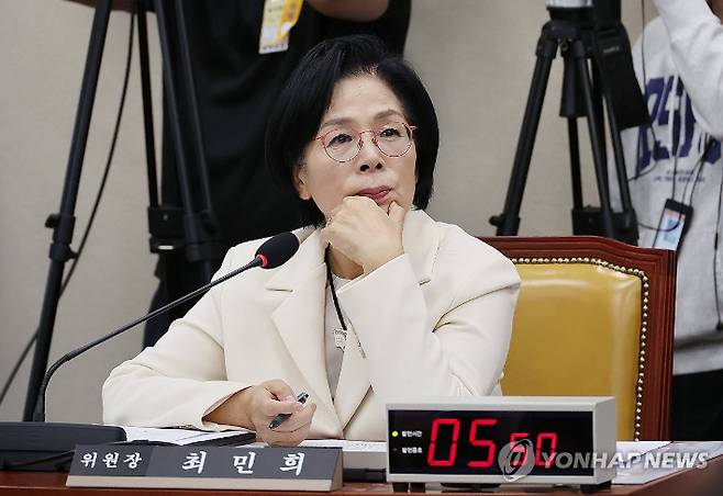 (서울=연합뉴스) 박동주 기자 = 29일 서울 여의도 국회 과학기술정보방송통신위원회에서 열린 과학기술정보통신부 등에 대한 종합감사에 최민희 위원장이 참석해 있다. 2025.10.29 pdj6635@yna.co.kr 연합뉴스