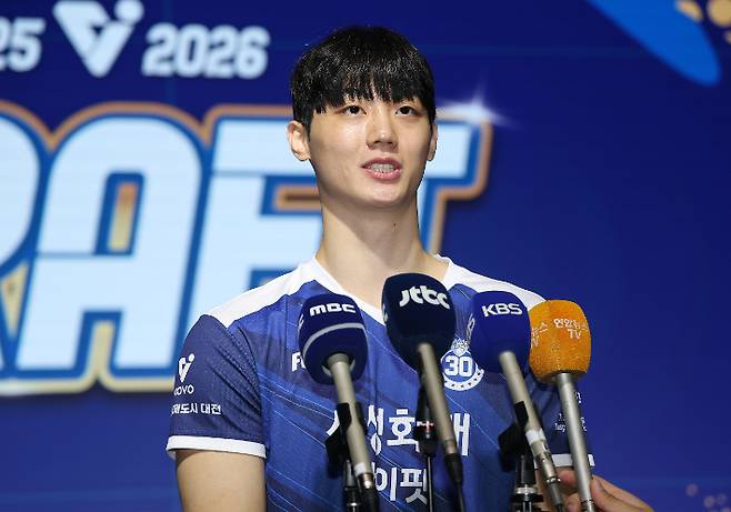 이우진. 연합뉴스