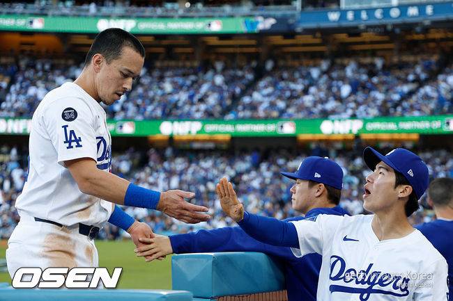 [사진] ⓒGettyimages(무단전재 및 재배포 금지)