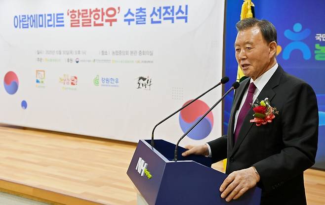 aT 제공