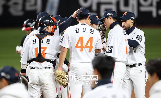 ▲ 한화 ⓒ곽혜미 기자