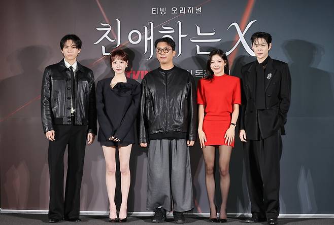 ▲ 김도훈 이열음 이응복 PD 김유정 김영대(왼쪽부터). ⓒ연합뉴스