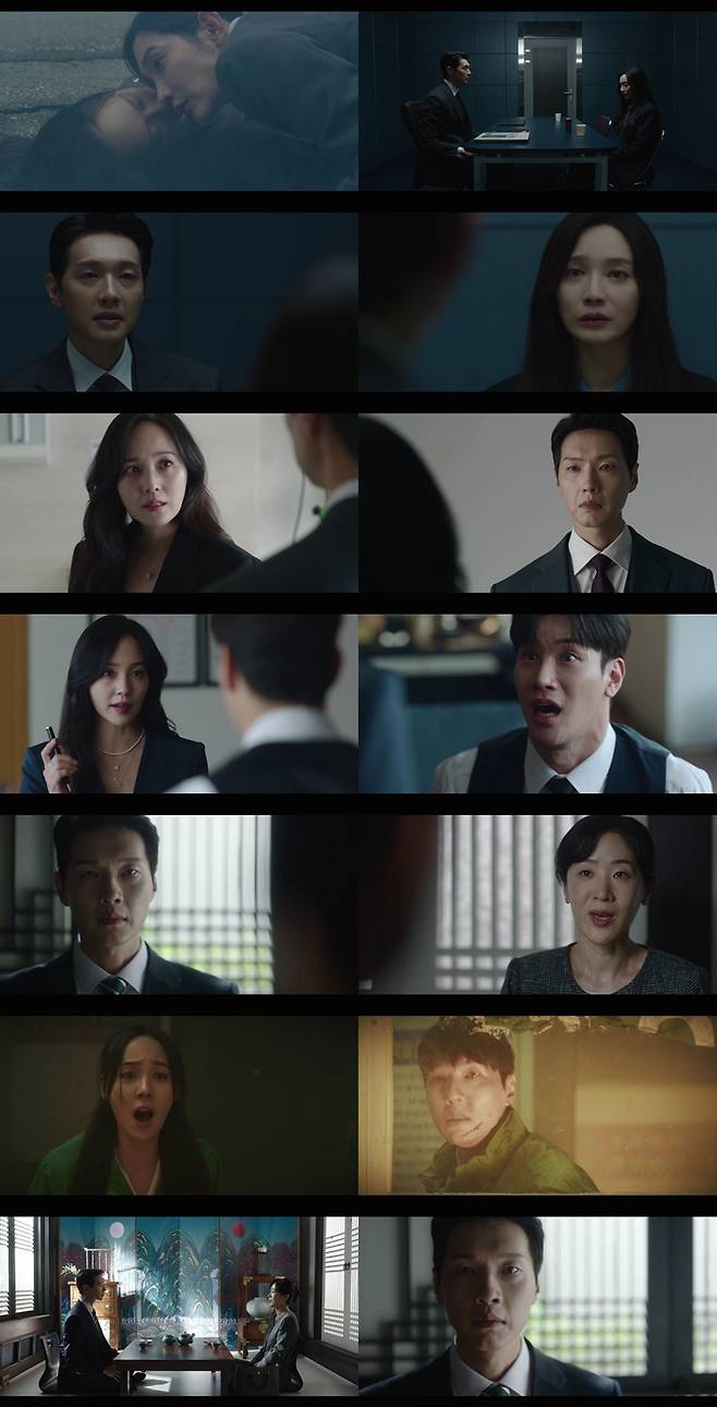 '퍼스트레이디' 유진의 욕망이 부른 비극..지현우 패닉 엔딩