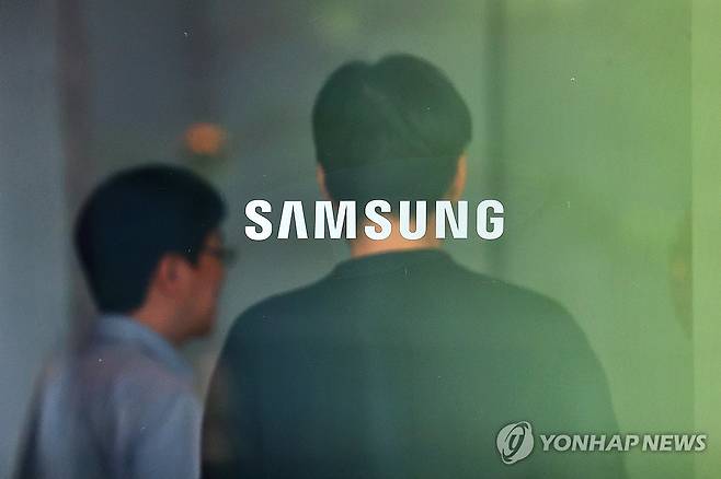 삼성전자 [연합뉴스 자료사진]