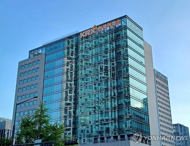 여의도 KRX 한국거래소 [촬영 안 철 수] 2024.9.15