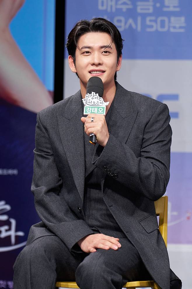 MBC '이강에는 달이 흐른다' 강태오 [MBC 제공. 재판매 및 DB 금지]